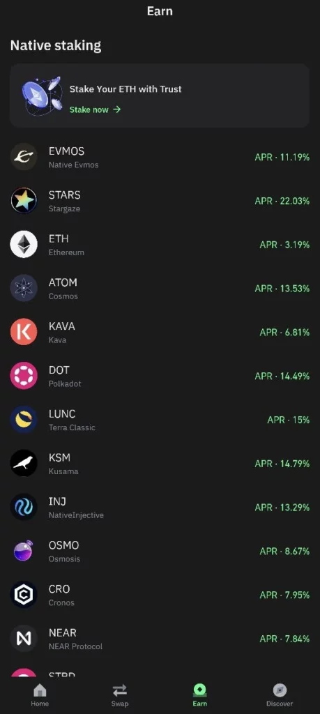 Example of staking in Trust Wallet.