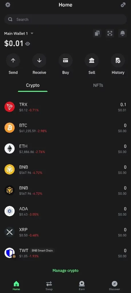 Trust Wallet overview screen.